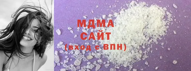 MDMA кристаллы  кракен как войти  Нефтеюганск 